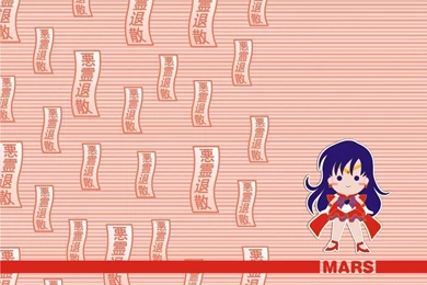 Sailor Mars   Chibi Style By Willianac On DeviantArt