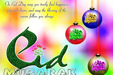 Beautiful_latest_eid_mubarak_wallpaper_2012_and_card 1920x1440.jpg