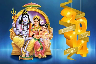 God Wallpapers Wallpapers Cave