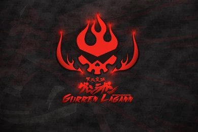 Gurren Lagann Wallpapers By GreenMotion On DeviantArt