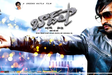 Baadshah Telugu Movie Wallpapers   Picture 413031