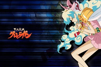 Teppelin Nia Wallpapers