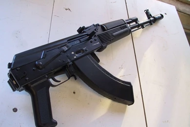 Assault Rifle Computer Wallpapers, Desktop Backgrounds