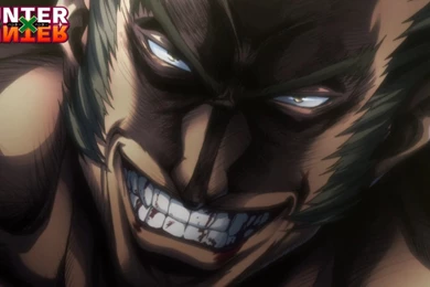 Uvogin Wallpapers (Hunter X Hunter By Sturmsoldat1 On DeviantArt