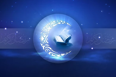 Lovely Ramadan Wallpapers And Images   Wallpapers, Pictures, Photos