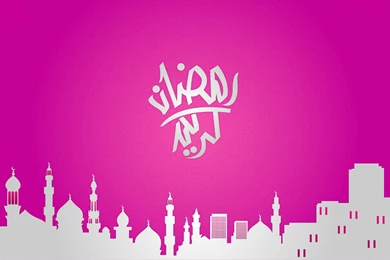 Ramadan Kareem Wallpapers And Images   Wallpapers, Pictures, Photos