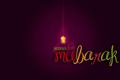 Latest HD Ramzan Mubarak Wallpaper 2015.jpg
