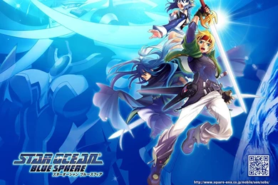 Star Ocean Wallpapers HD Download