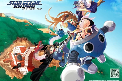Star Ocean: Blue Sphere (Game)   Giant Bomb