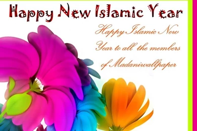 Wallpapers Opinions Want To Know More Then You Here New Year ...