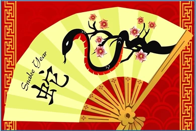 Chinese New Year 2014 Screensavers Download Free