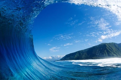 Teahupoo, Inside Out