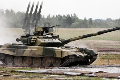 RUSSIAN T 90 TANK Weapon Military Tanks Rw Wallpapers