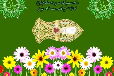 Latest_hd_eid_mubarak_background_wallpaper 1920x1440.jpg