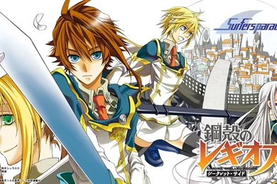 Chrome Shelled Regios   Zerochan Anime Image Board