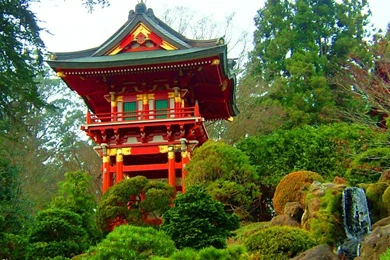 Japanese Tea Garden Kelley Park San Jose   Front Yard Landscaping ...