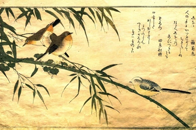 Oriental Computer Wallpapers, Desktop Backgrounds