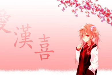 Anime Wallpapers By Anguyen97 On DeviantArt