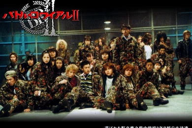Battle Royale II Wallpapers   Asian Movie Wallpapers