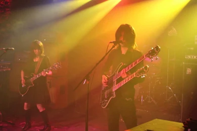 Wata From Boris   Orange Amps Interview   YouTube