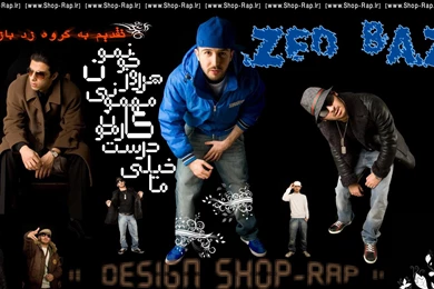 Saman Wilson Wallpapers 140996