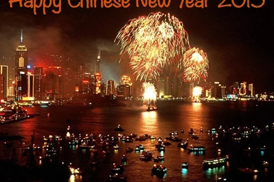 Happy Chinese New Year
