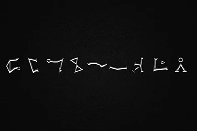 Stargate Wallpapers Universe Space (page 3)   Pics About Space