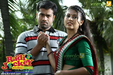 Download Radio Jockey Wallpapers