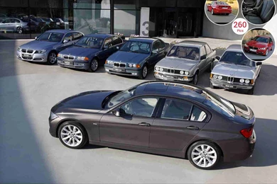 BMW 3 Series (2012)   Side