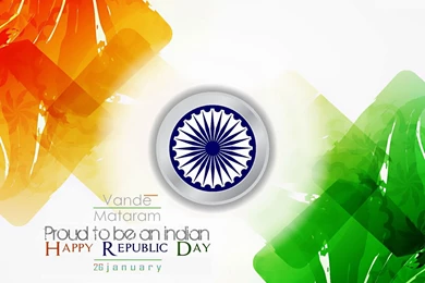 Vande Matram Ashok Chakra Proud To Be And Indian Best Image Pic ...