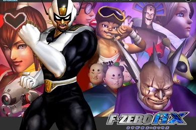 The Official F Zero GX Website