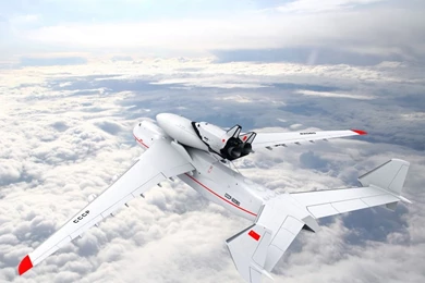 Antonov AN 225 HD Desktop Wallpapers : High Definition : Fullscreen ...