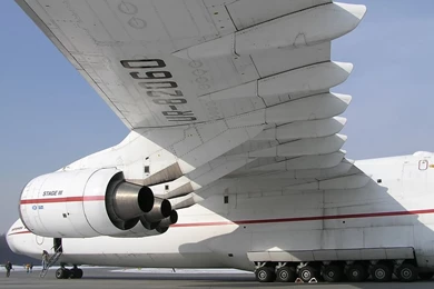 Antonov_an225_wingspan.jpg
