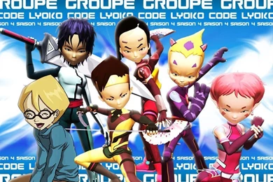 Code Lyoko Wallpapers Wallpapers Cave