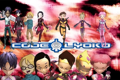 Code Lyoko Wallpapers 2 By Djlindsay On DeviantArt