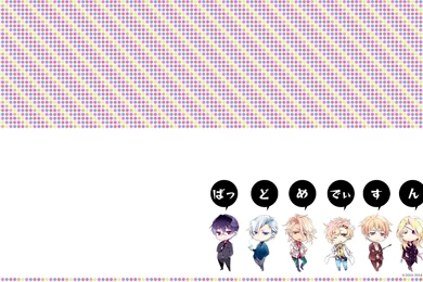 Bad Medicine Infectious Teachers Chibi Wallpapers