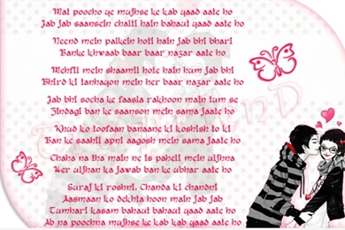 Sad love poems hd wallpaper.png