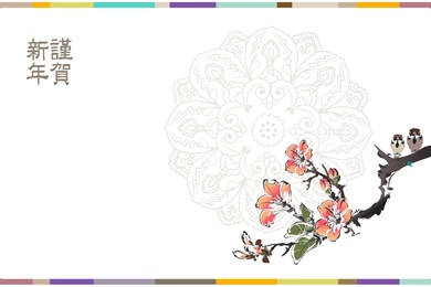 Holidays / Chinese New Year_High Definition Wallpapers ...