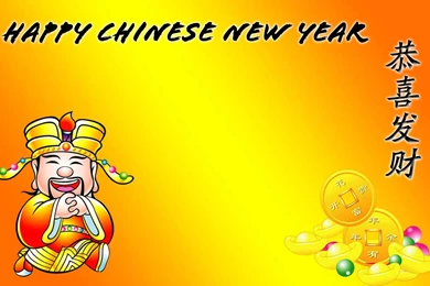 Happy Chinese New Year 2015 Wallpapers Backgrou