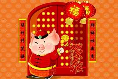 Vector Chinese New Year Wallpapers 3947   New Wallpapers   Festival