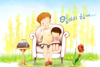 High Resolution Cartoon Illustraion Of Family Love 1600x1200 NO.17 ...
