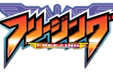 Freezing Anime Wallpapers Wallpapers Cave