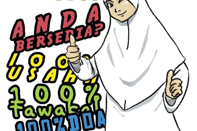 Budak Nak SPM By Yeekeru10 On DeviantArt