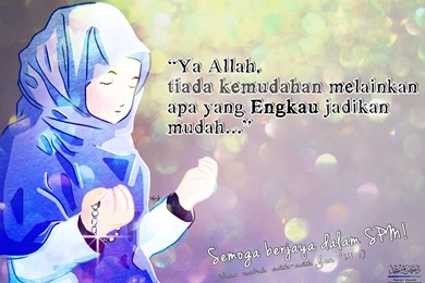 Muslimah Making Doa For SPM Results By SirImran On DeviantArt