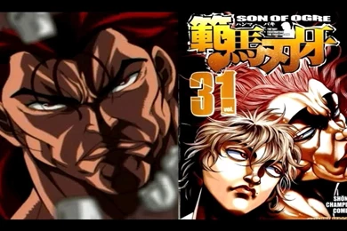 AH Baki The Grappler Anime & Manga Review   YouTube