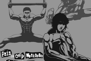 Baki Wallpapers By Himika 009 On DeviantArt