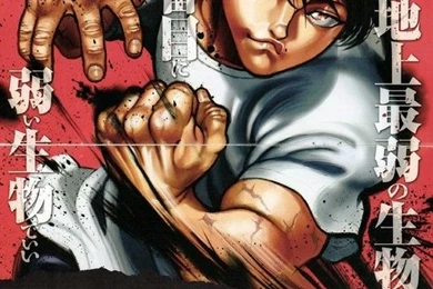 Baki The Grappler: