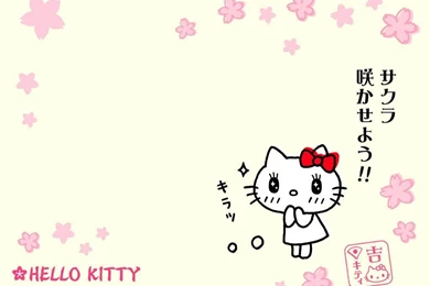 Hello Kitty Wallpapers   Hello Kitty Wallpapers (8257462)   Fanpop