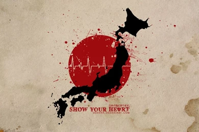 SYH WALLPAPER   PRAY FOR JAPAN By Dextera On DeviantArt