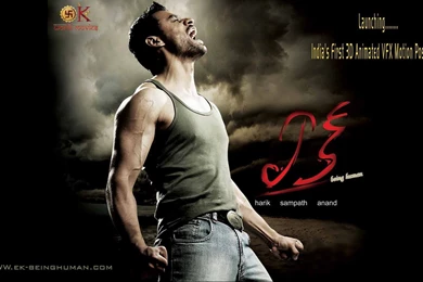 Tollywood 1st 3D Movie Ek First Look & Wallpapers